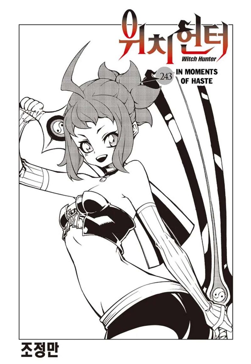 Witch Hunter 243 1