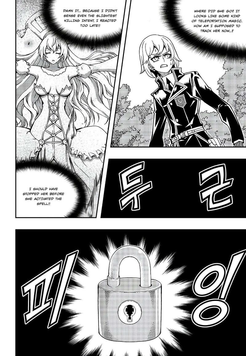 Witch Hunter 245 3