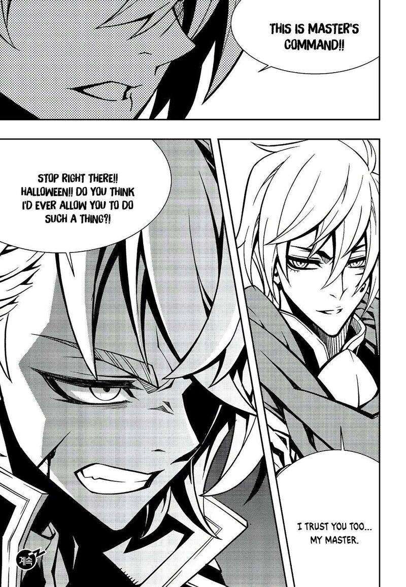 Witch Hunter 246 13