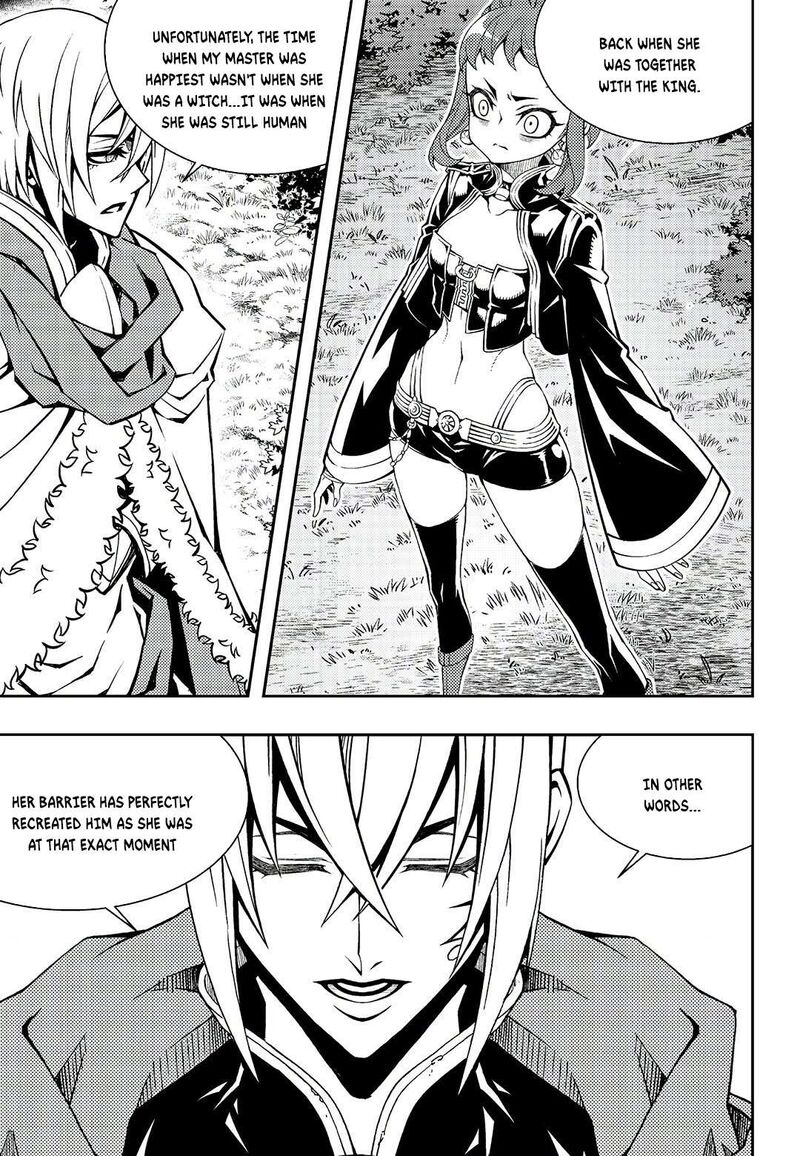 Witch Hunter 246 5