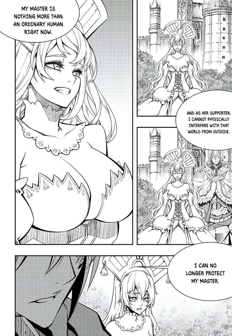 Witch Hunter 246 6