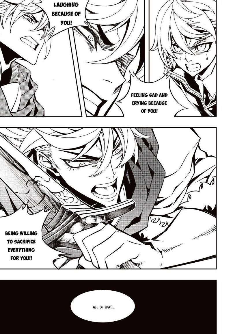 Witch Hunter 248 10