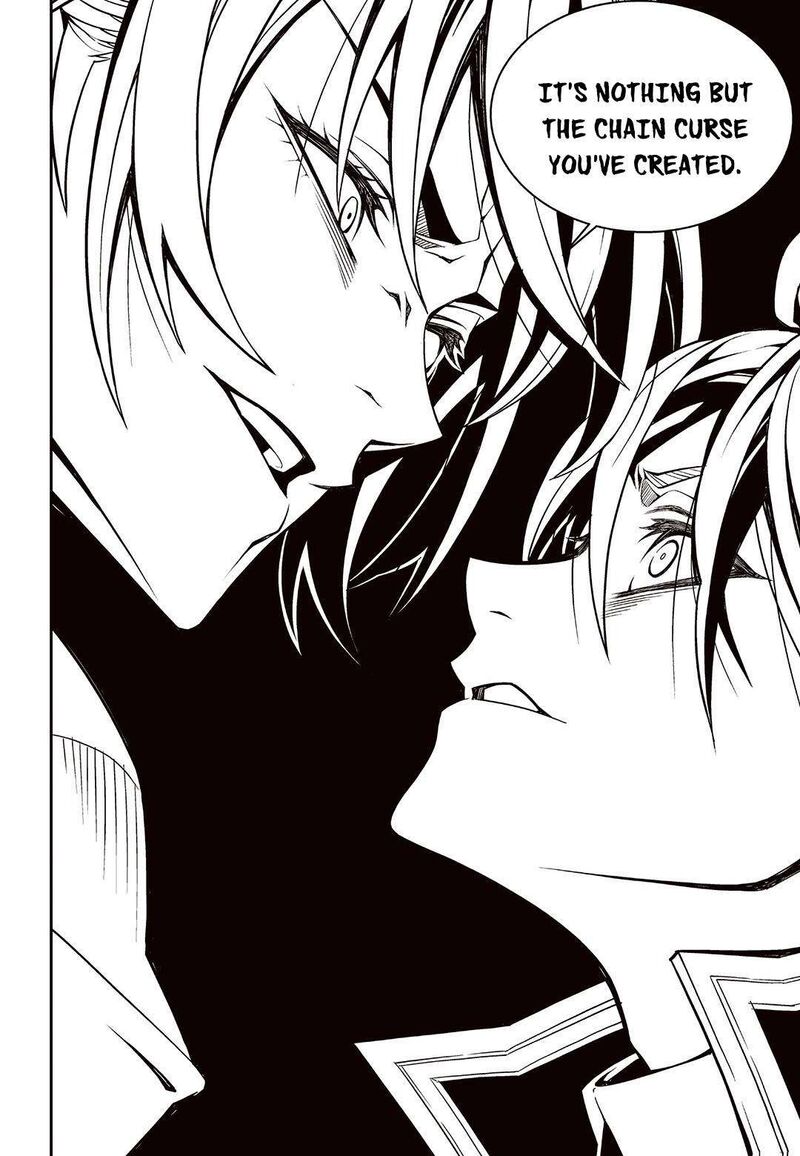 Witch Hunter 248 11