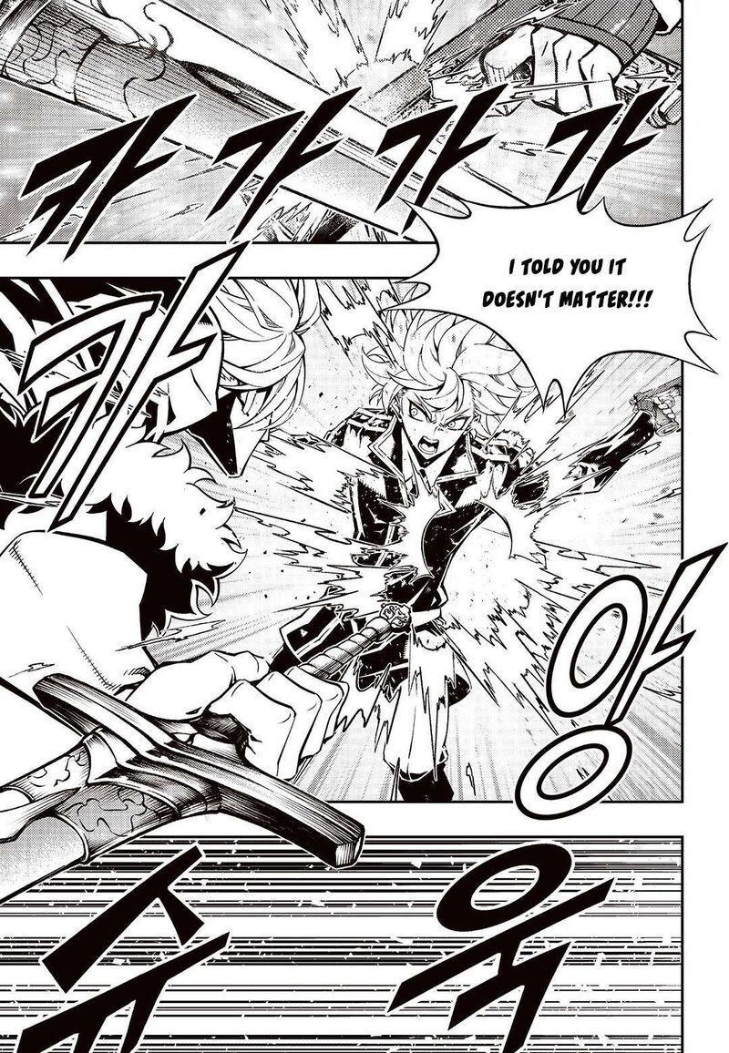 Witch Hunter 248 12