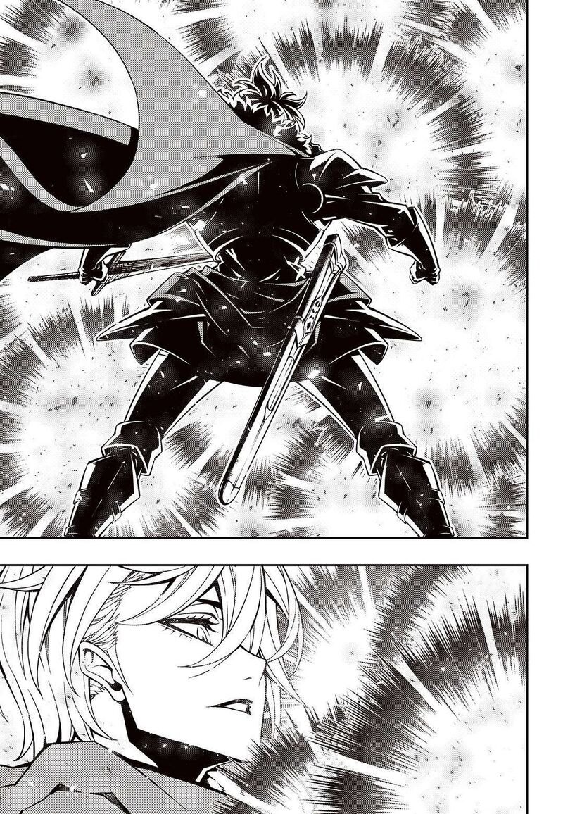 Witch Hunter 248 14