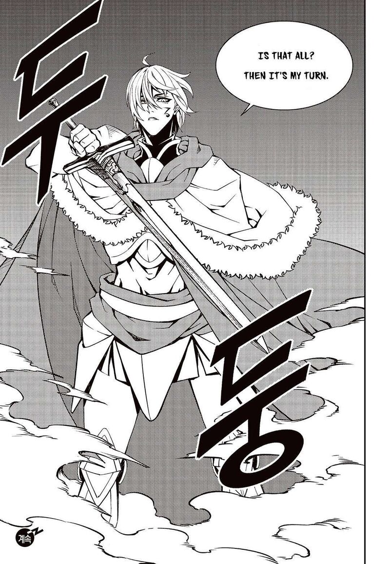 Witch Hunter 248 16
