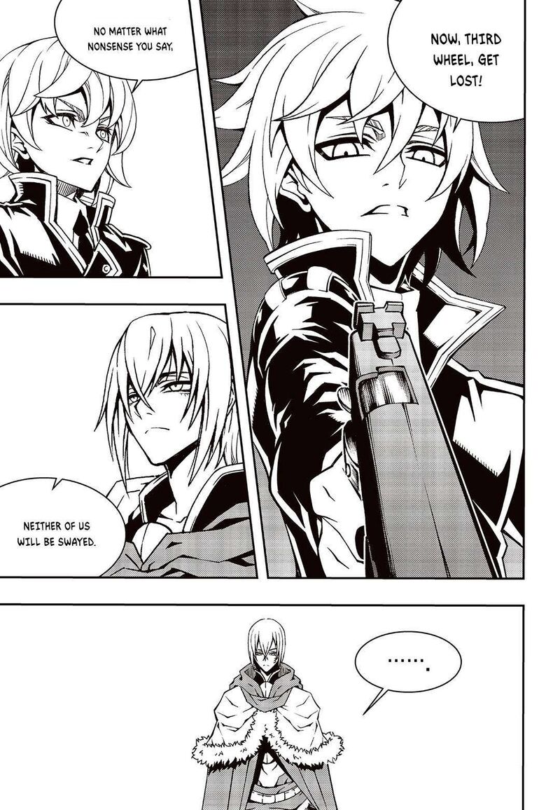 Witch Hunter 248 4