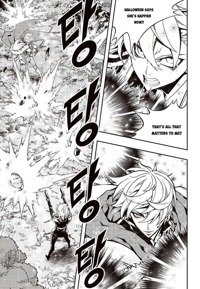 Witch Hunter 248 8