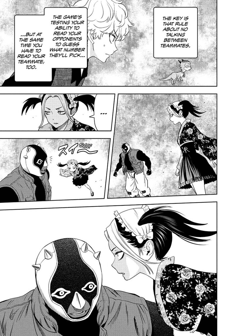 Witch Watch 249 7