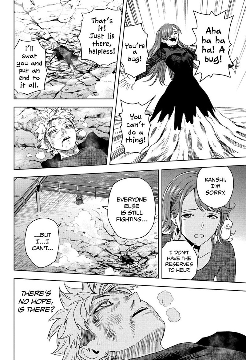 Witch Watch 250 12