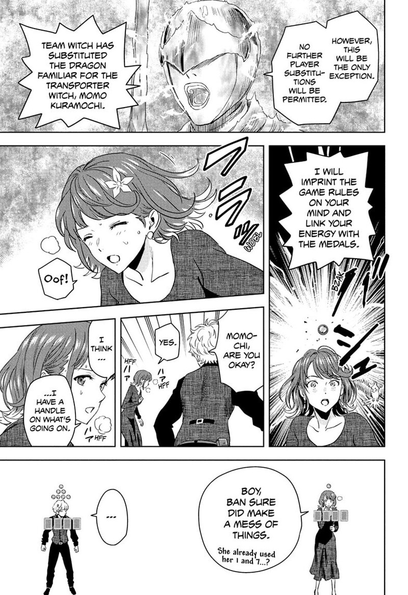 Witch Watch 251 14