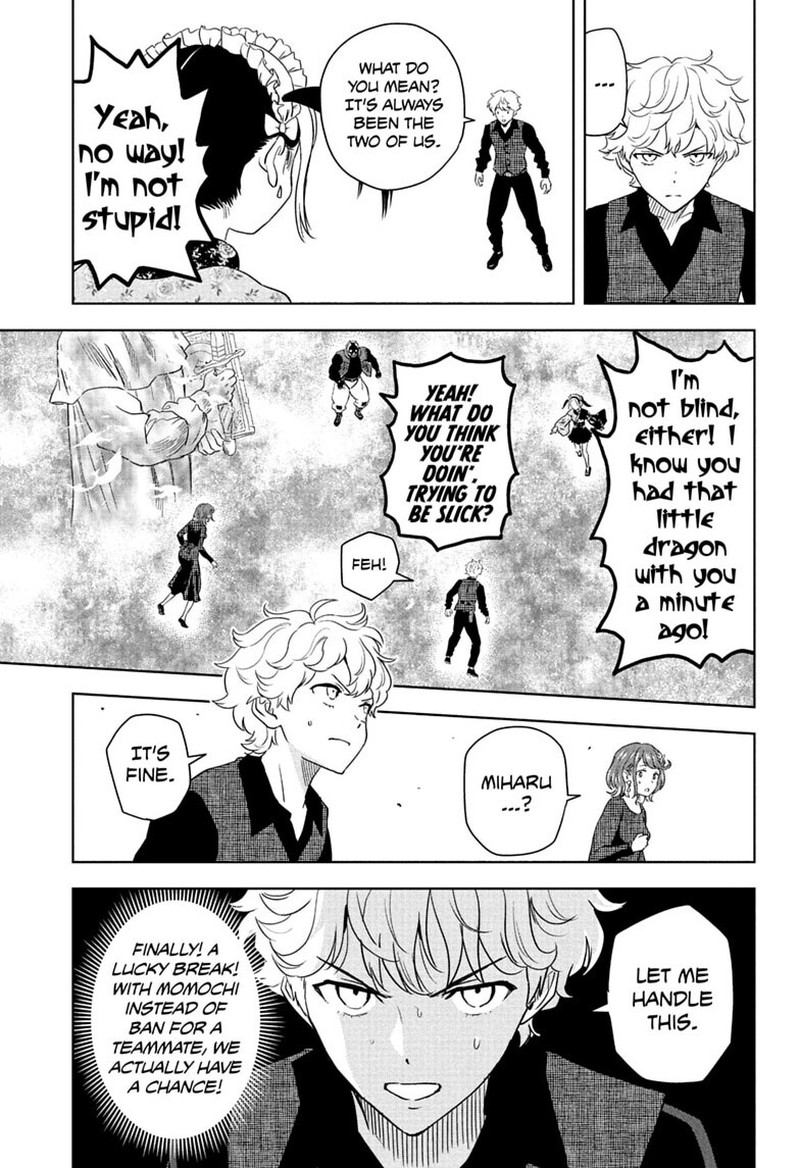 Witch Watch 251 3