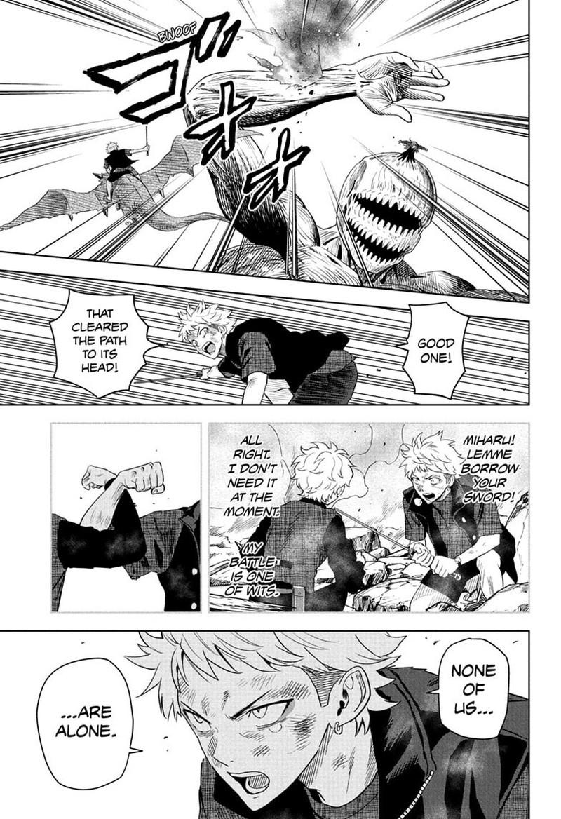 Witch Watch 251 8