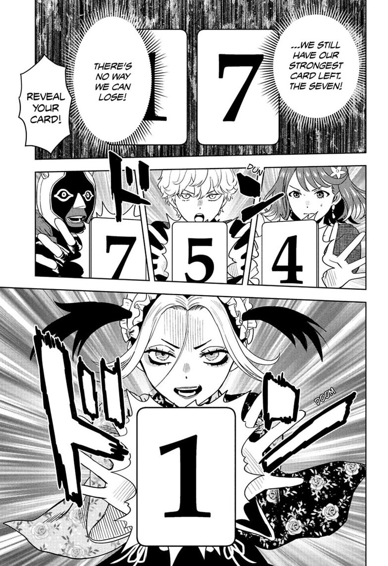Witch Watch 252 11