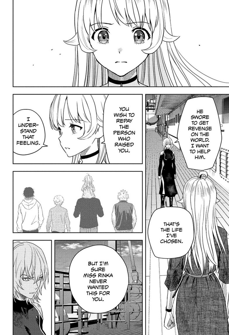 Witch Watch 254 5