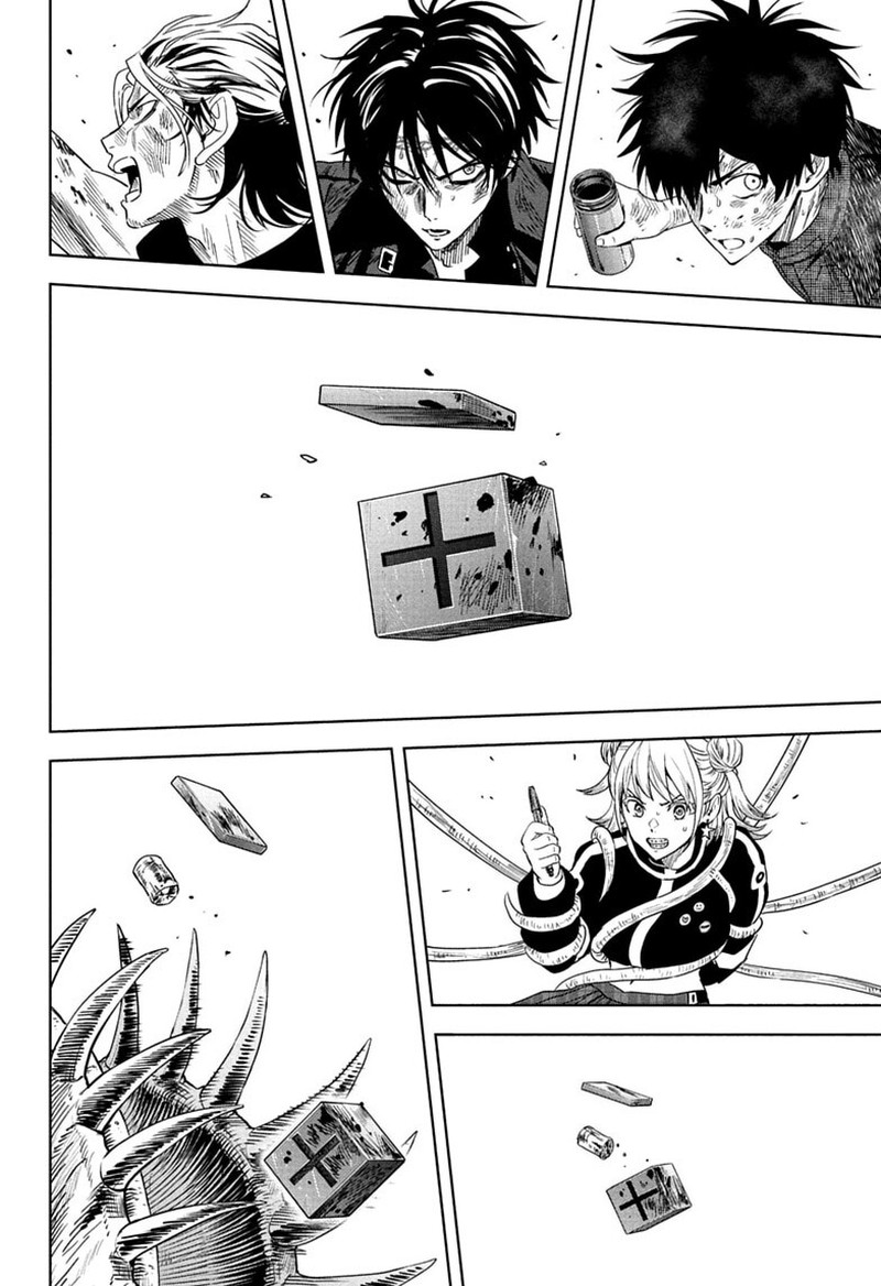 Witch Watch 261 5