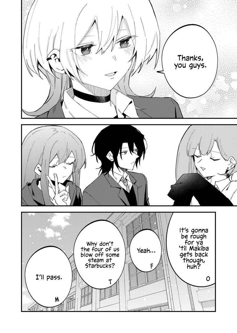 Wolf Chan Wa Sumashitai 68 12