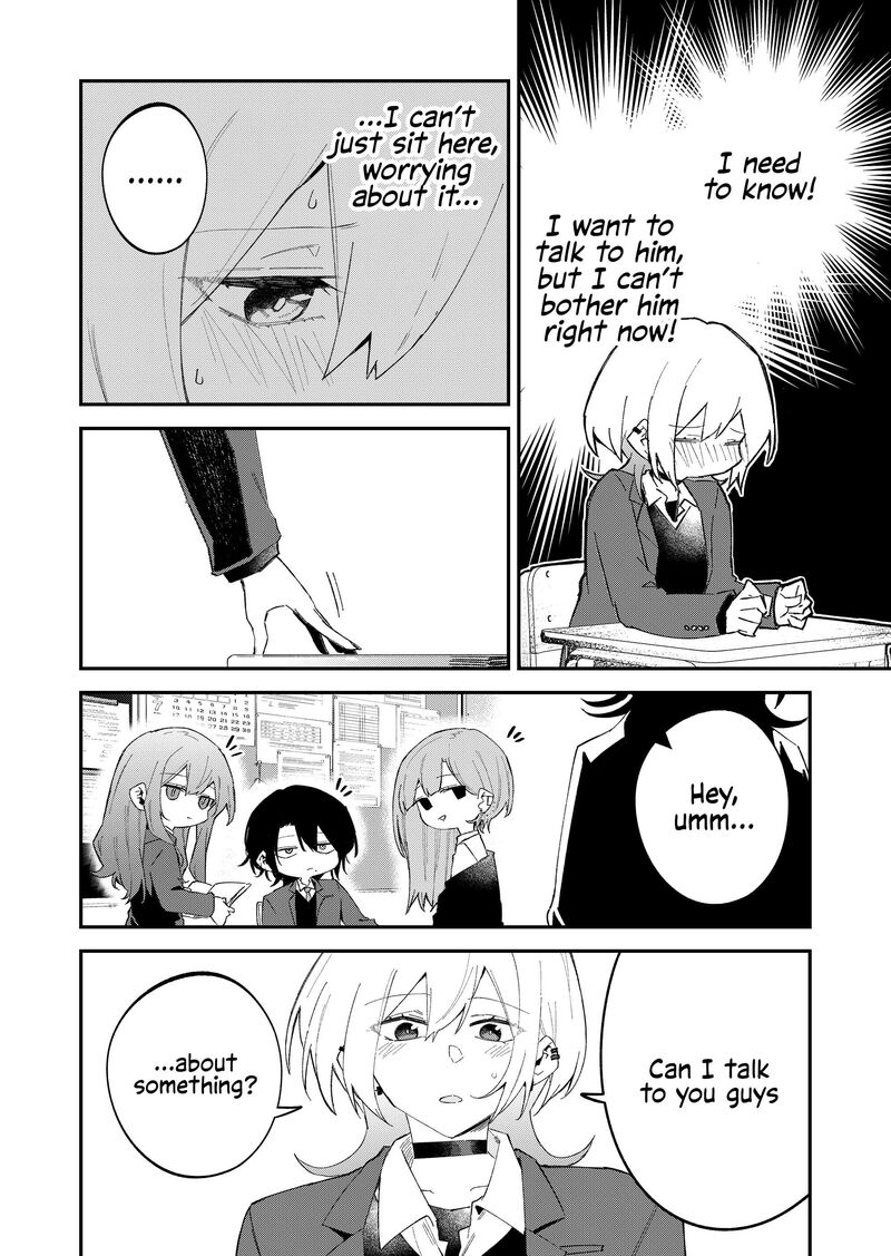 Wolf Chan Wa Sumashitai 68 6