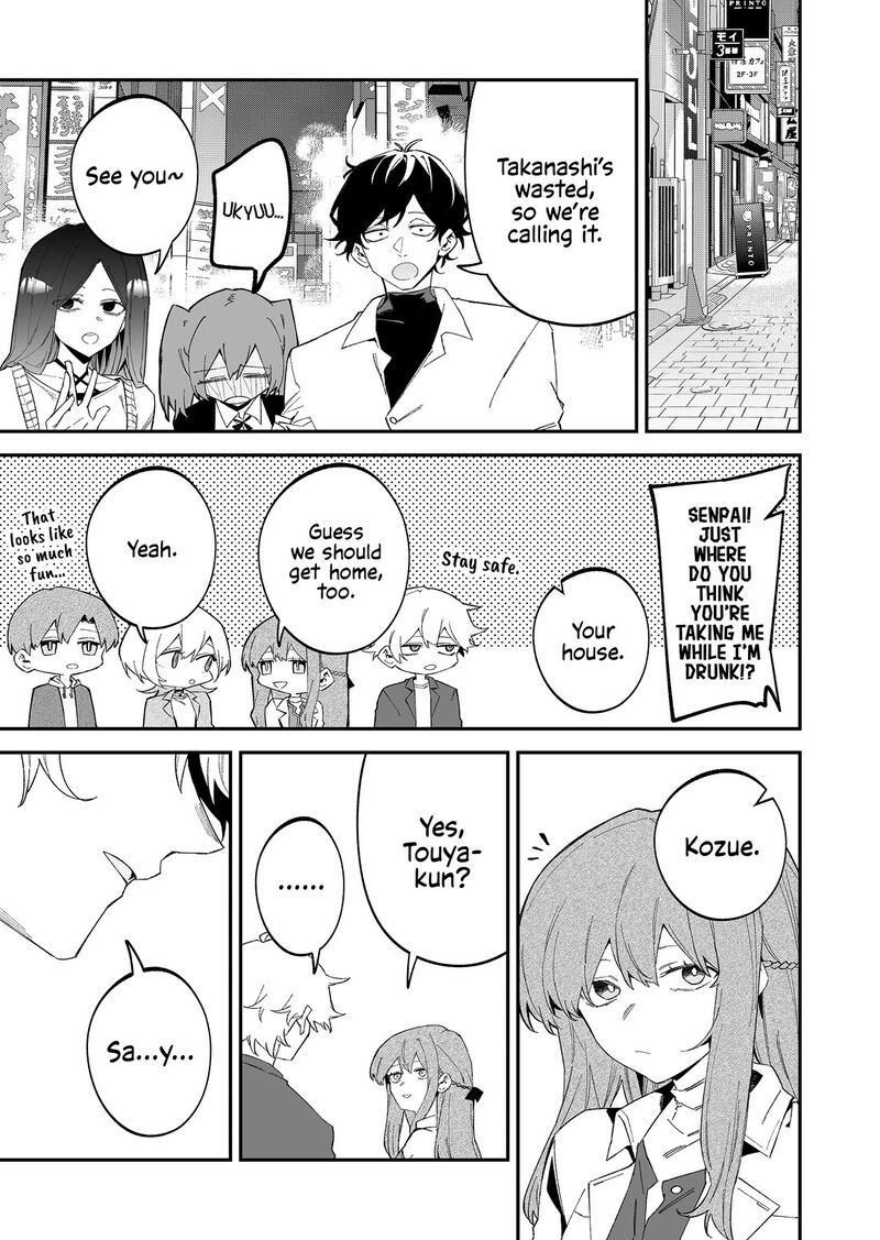 Wolf Chan Wa Sumashitai 74 11