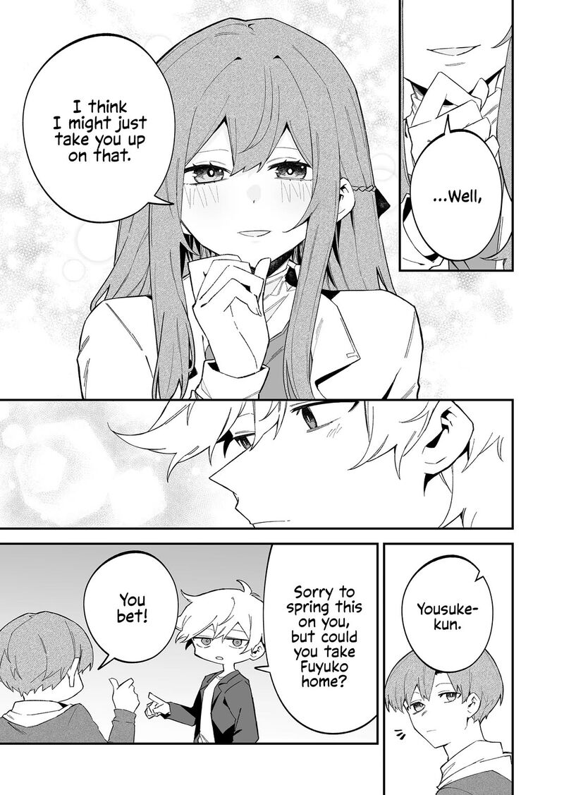 Wolf Chan Wa Sumashitai 74 13