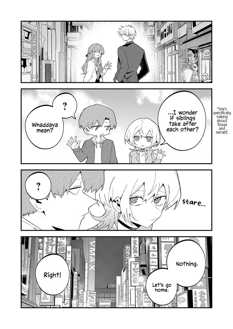 Wolf Chan Wa Sumashitai 74 14