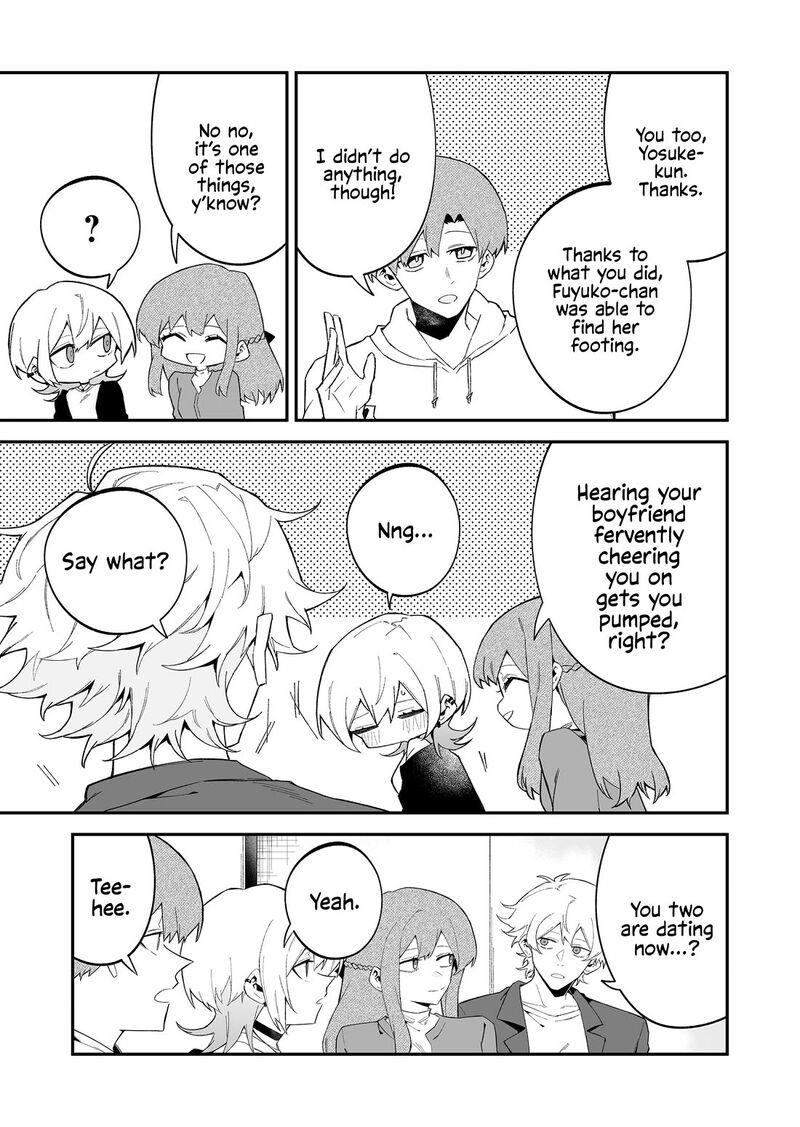 Wolf Chan Wa Sumashitai 74 3