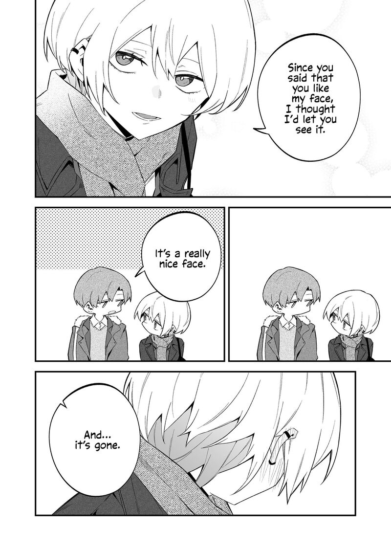 Wolf Chan Wa Sumashitai 75 10
