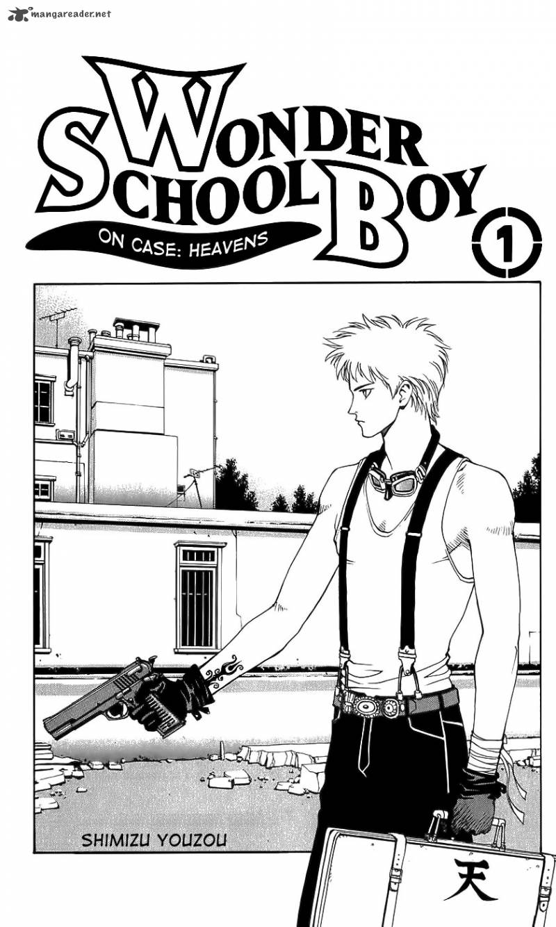 Wonder School Boy 1 4