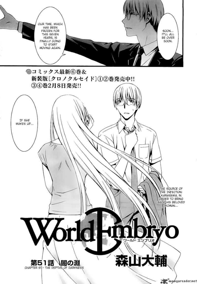 World Embryo 51 4