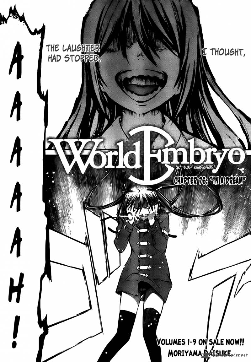 World Embryo 76 2