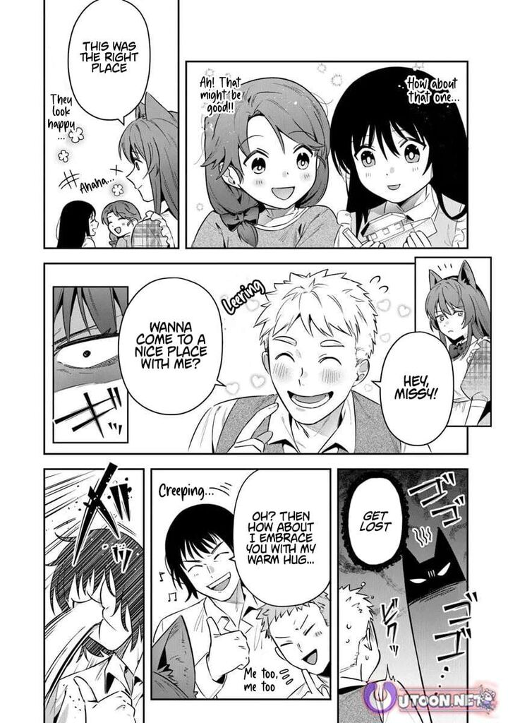 World Of Leadale 39a 10