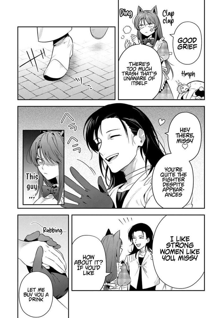 World Of Leadale 39a 11