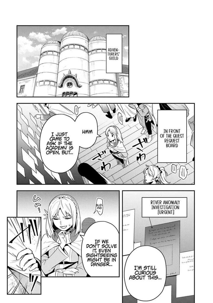 World Of Leadale 39a 3