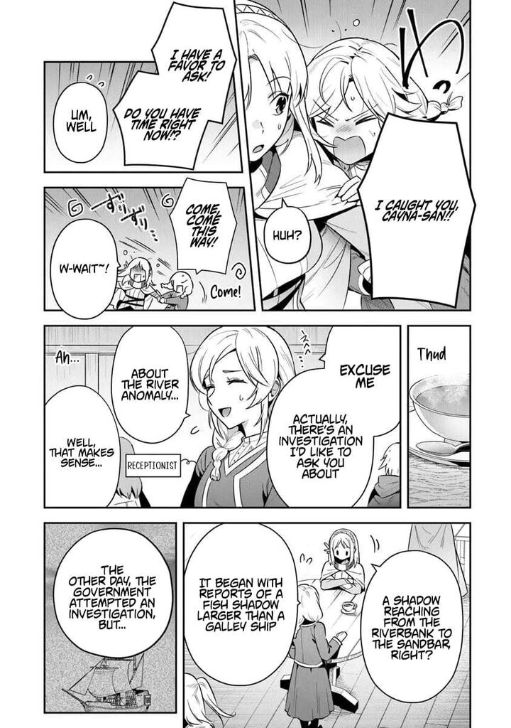 World Of Leadale 39a 4