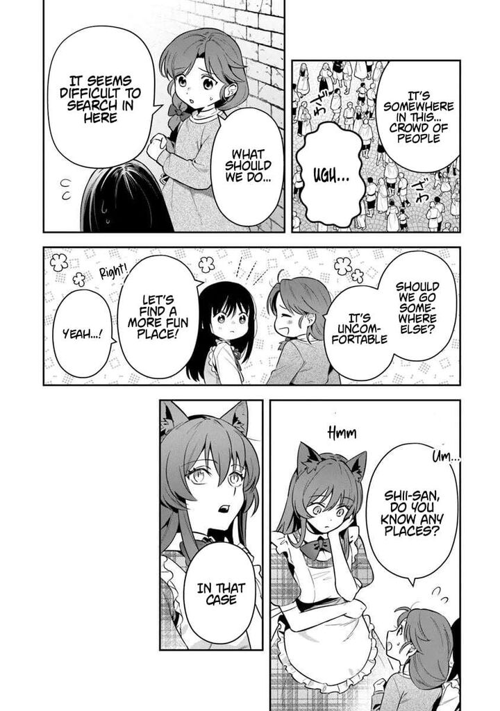 World Of Leadale 39a 8