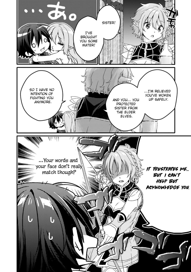 World Teacher Isekaishiki Kyouiku Agent 83 12