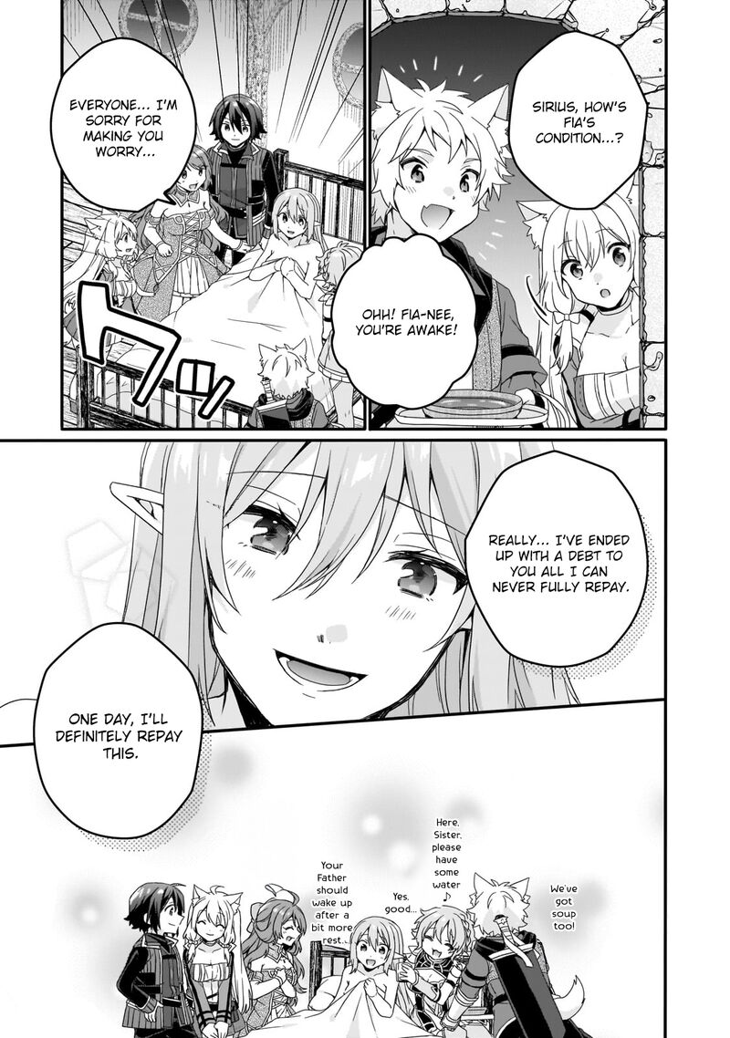 World Teacher Isekaishiki Kyouiku Agent 83 13