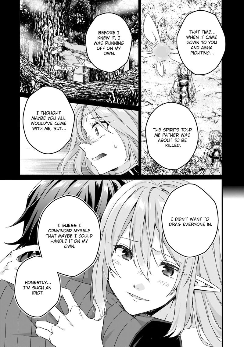 World Teacher Isekaishiki Kyouiku Agent 83 9