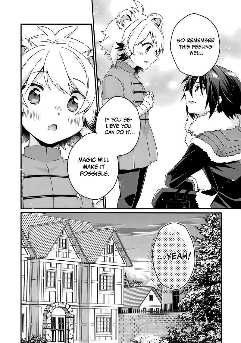 World Teacher Isekaishiki Kyouiku Agent 90b 10