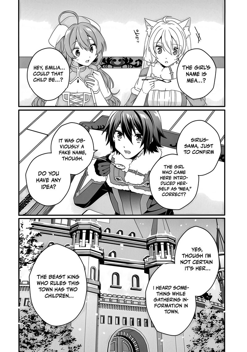 World Teacher Isekaishiki Kyouiku Agent 90b 13