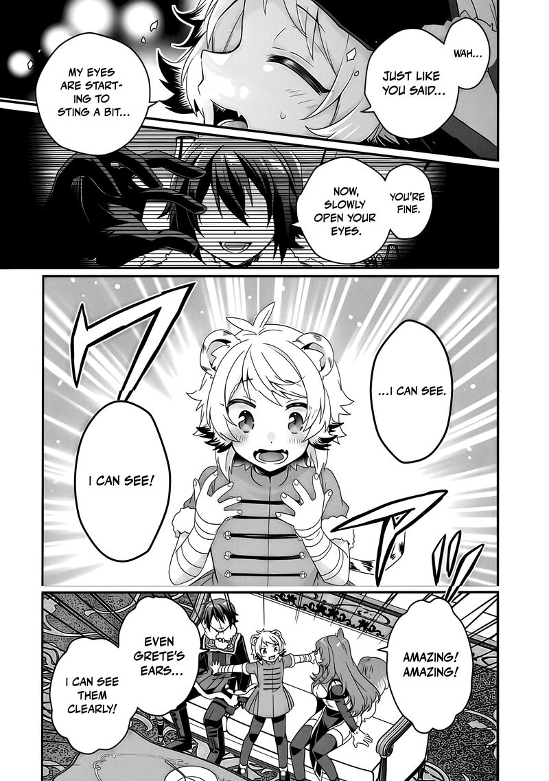 World Teacher Isekaishiki Kyouiku Agent 90b 7