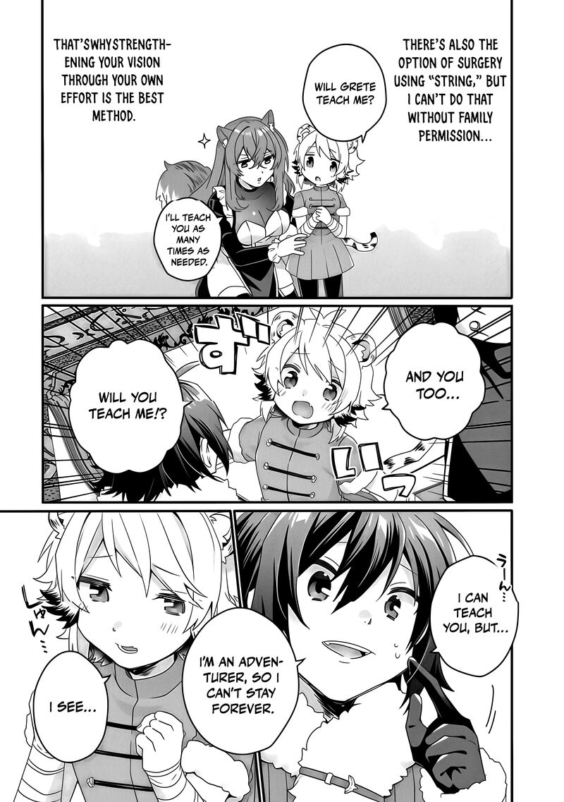 World Teacher Isekaishiki Kyouiku Agent 90b 9