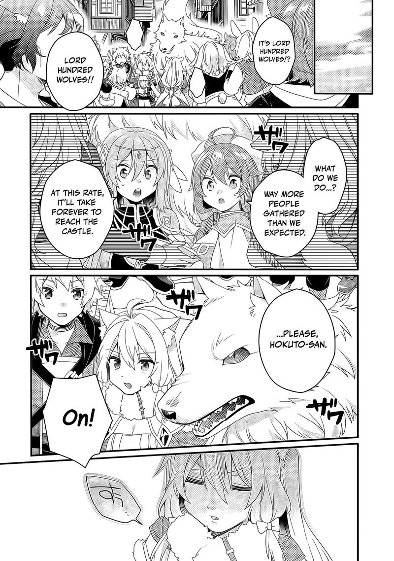 World Teacher Isekaishiki Kyouiku Agent 91 16