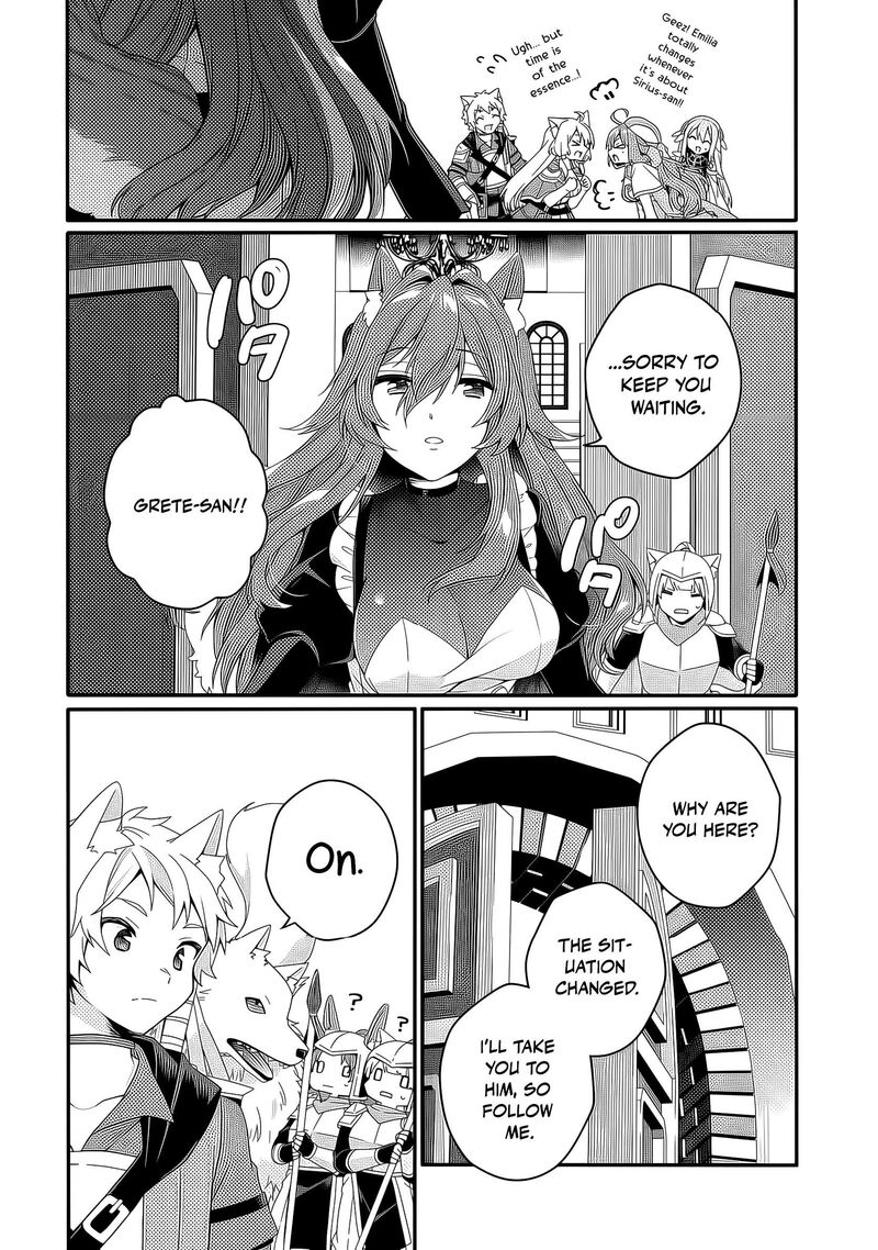World Teacher Isekaishiki Kyouiku Agent 91 22