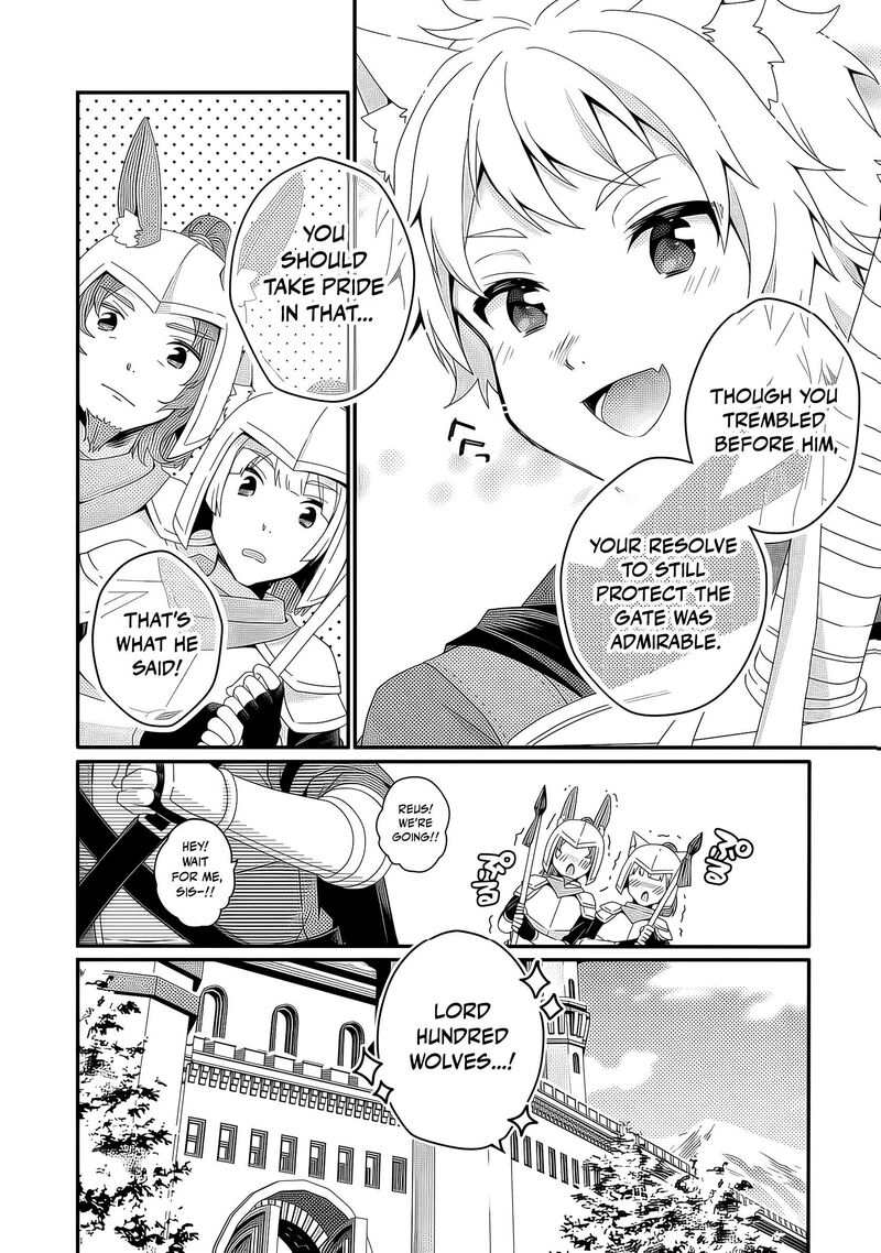 World Teacher Isekaishiki Kyouiku Agent 91 23