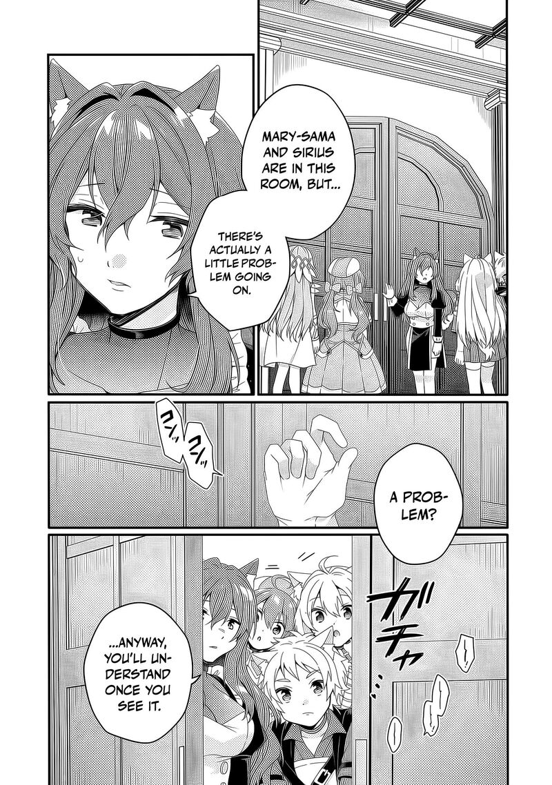 World Teacher Isekaishiki Kyouiku Agent 91 25