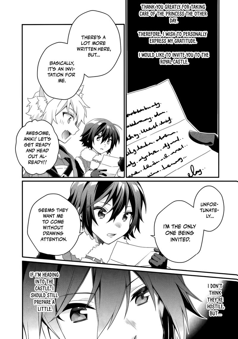 World Teacher Isekaishiki Kyouiku Agent 91 3