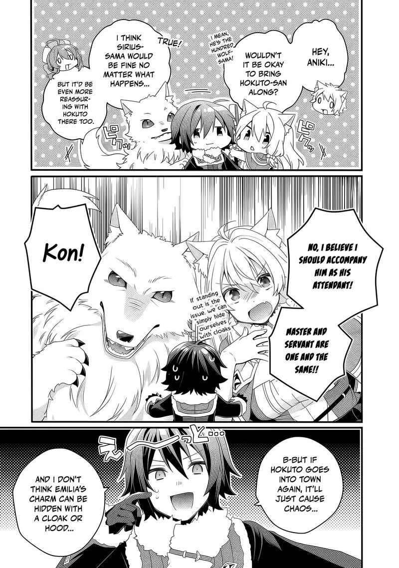 World Teacher Isekaishiki Kyouiku Agent 91 4