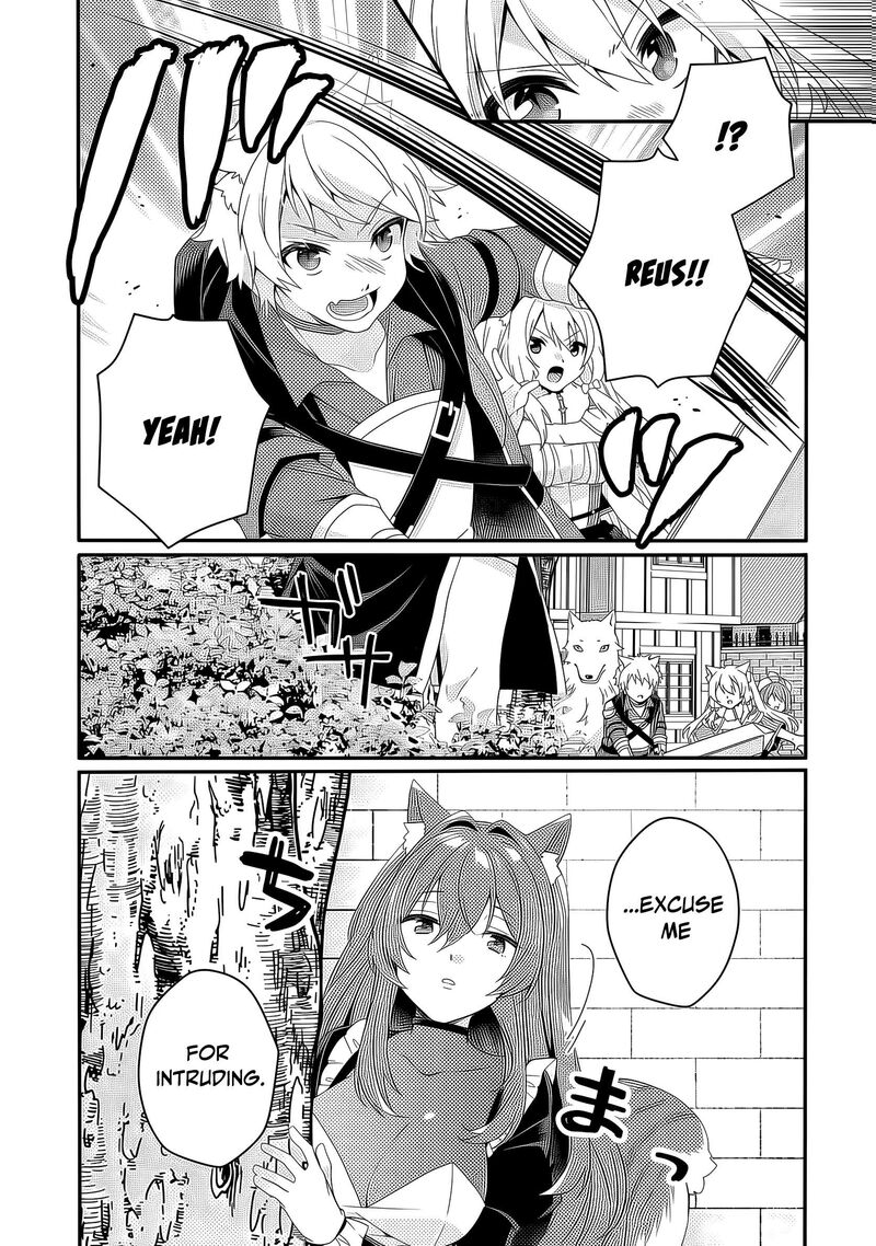 World Teacher Isekaishiki Kyouiku Agent 91 7