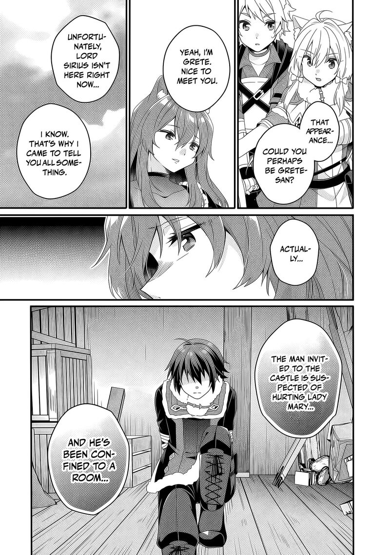 World Teacher Isekaishiki Kyouiku Agent 91 8